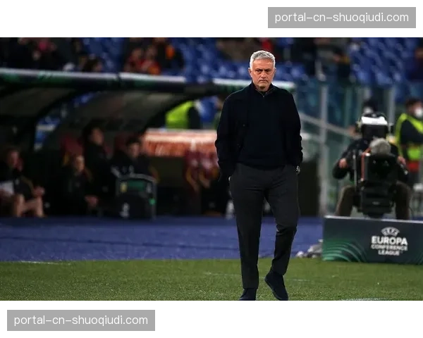 “穆里尼奥出席罗马赛前发布会，回应关于其未来的猜测”