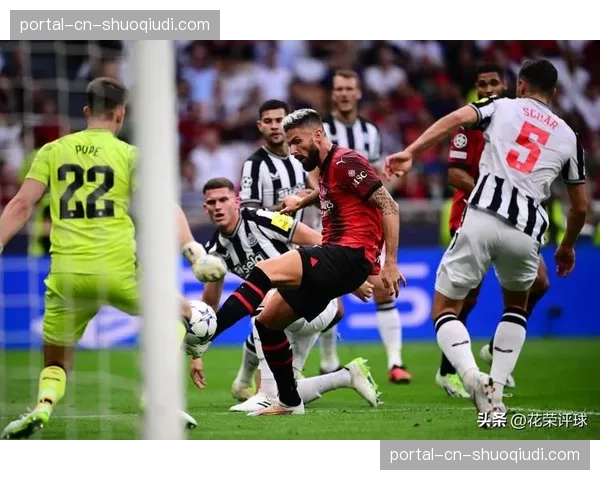 看台一幕：远征的米兰球迷在球队出局后，依然高唱队歌长达二十分钟