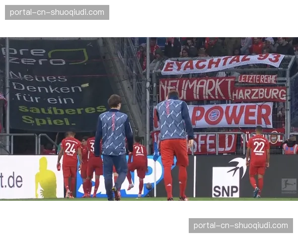 从抗议到合作：德甲死忠球迷组织与联盟就夜间比赛开球时间达成妥协