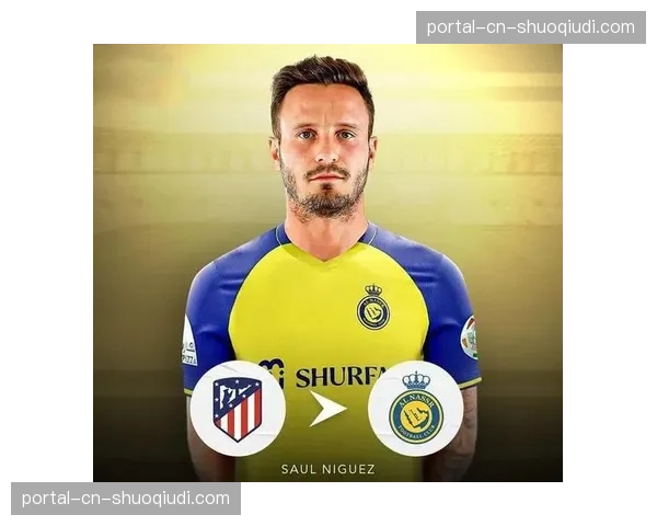 沙特资本对西甲媒体公司的投资谈判据悉于三月进入深入阶段 沙特资本对西甲媒体公司的投资谈判据悉于三月进入深入阶段