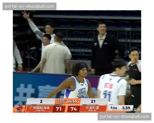 【2026年4月CBA联赛赛季攻防结构趋势·赛后·复盘深度复盘：广州龙狮如何用无限换防策略限制新疆队核心外援得分