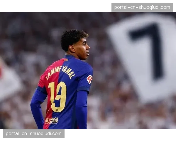 亚马尔单赛季6次满分10分，刷新西甲最年轻百场球员纪录